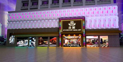 智能樓宇是什麽？(圖1)