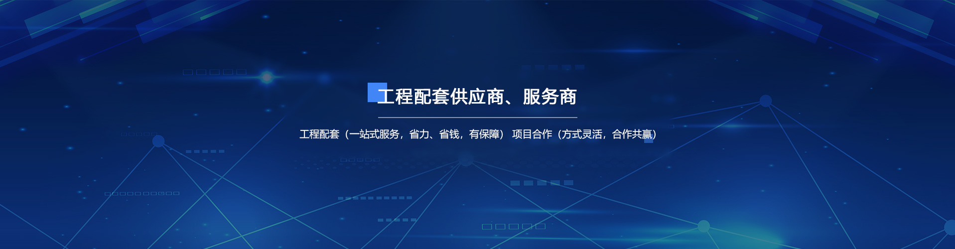 麻豆视频在线免费观看消防