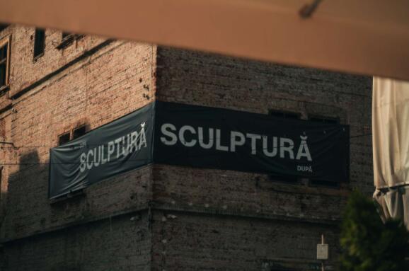 新建築樓宇自控方案：實現智能化、高效化的未來之門