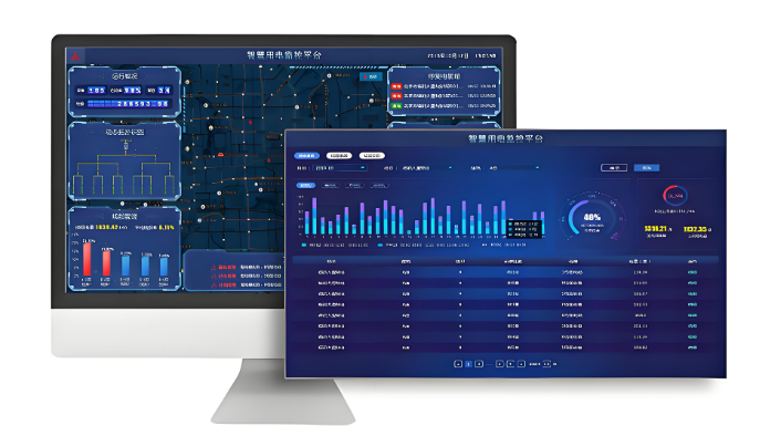 配電室輔助監控(圖1) 麻豆视频在线免费观看用電監測管理係統.jpg
