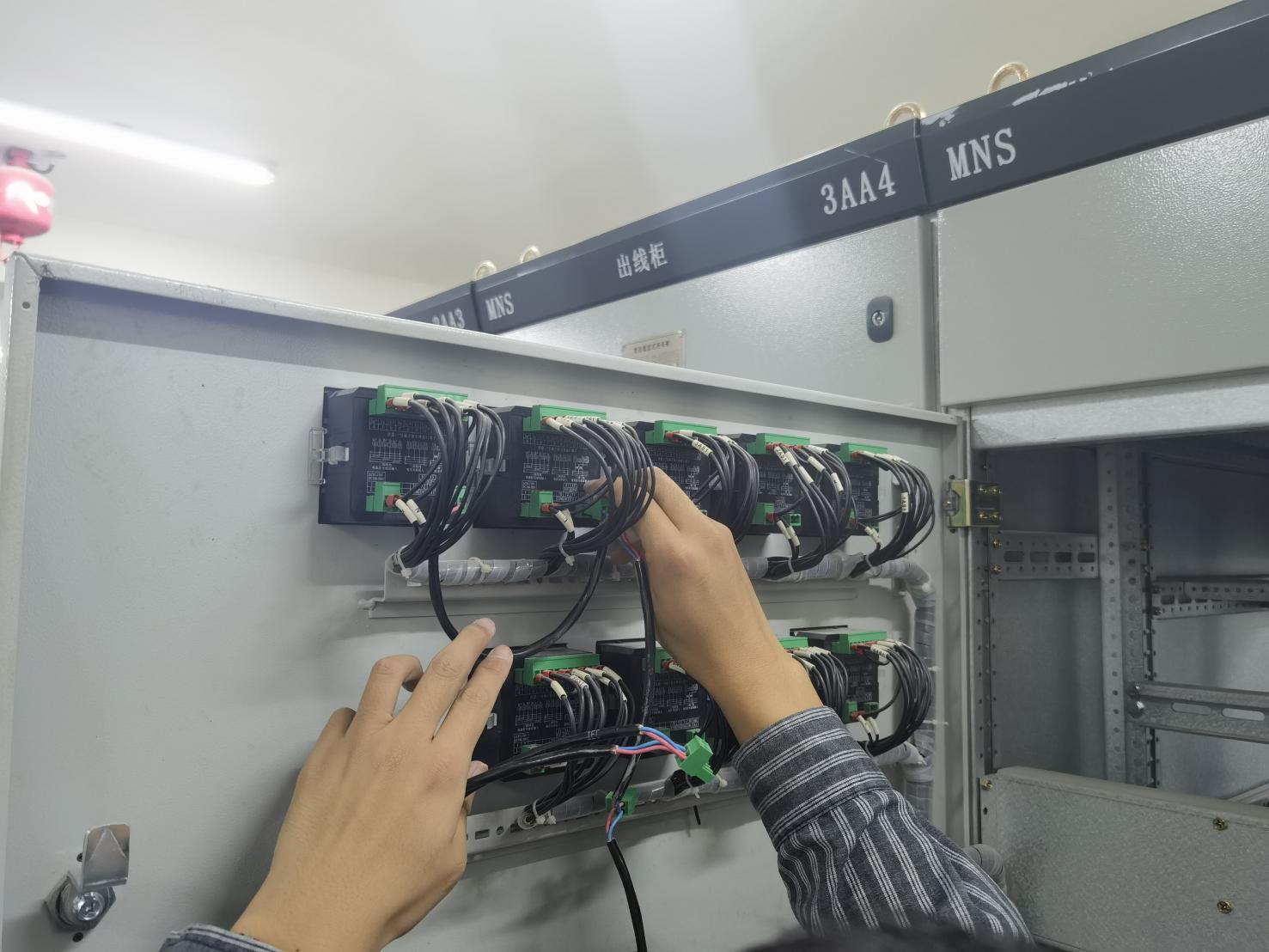 紅星國際廣場&恒信·大都會項目家居商場能耗監測係統案例