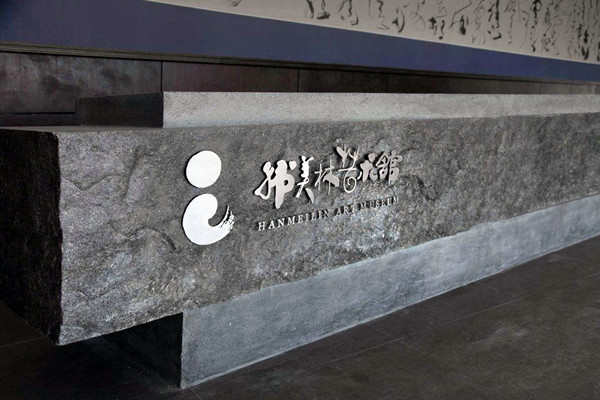 藝術樓樓宇自控網絡係統的搭建！