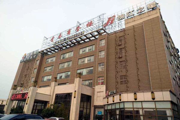 商務樓樓宇控製係統的建設目標！