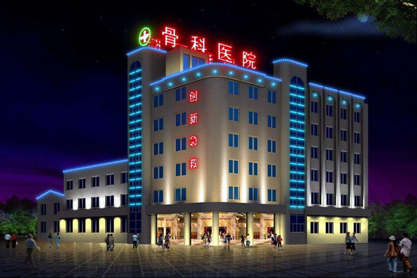 醫院大樓樓宇控製係統的工程概況與特征分析！