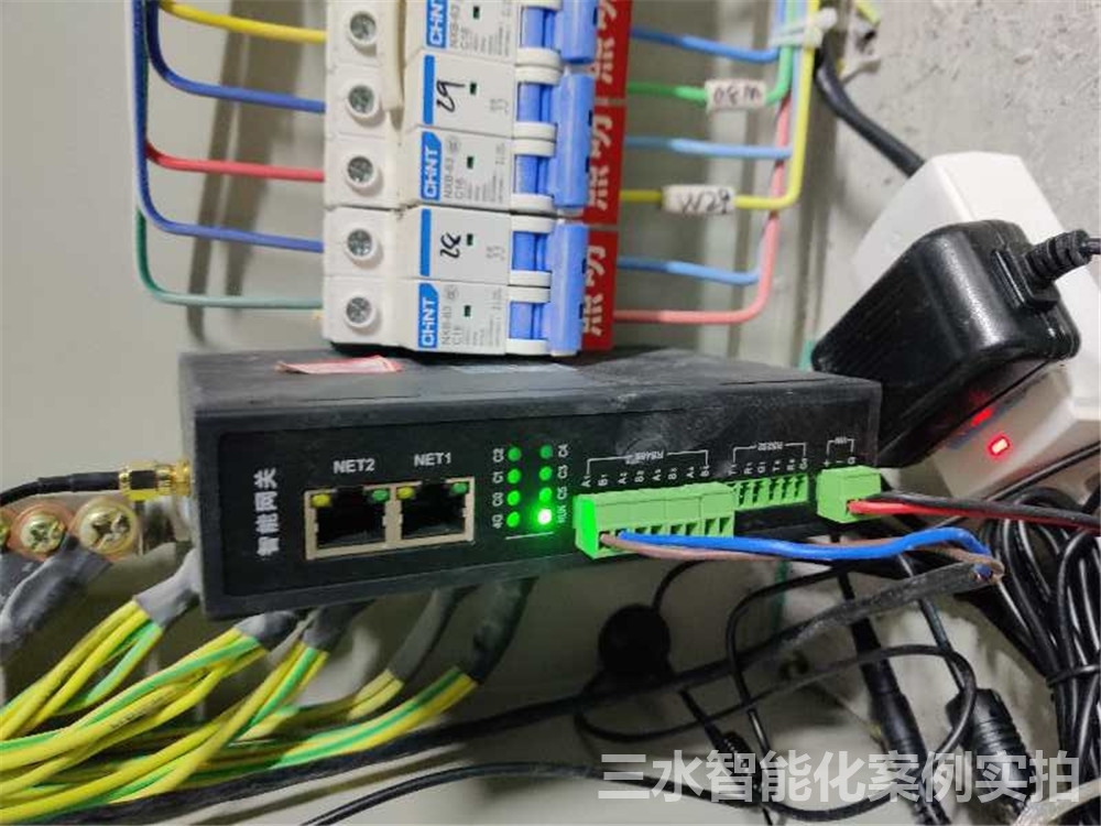 台兒莊市民中心節能監測案例(圖5) 台兒莊市民中心節能監測案例(圖5)