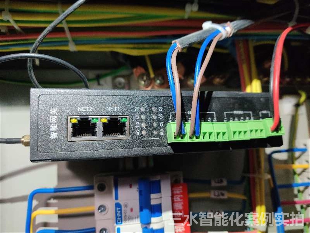 台兒莊區檔案館能耗監測案例(圖6) 台兒莊區檔案館能耗監測案例(圖6)