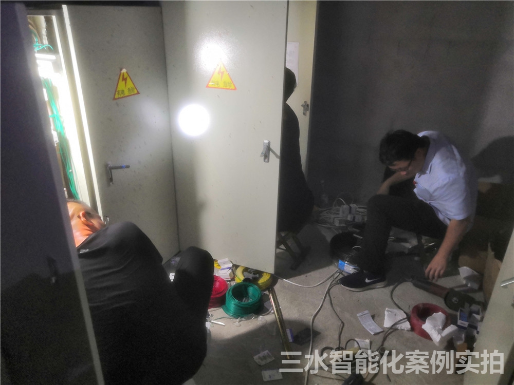 煙台黃金職業學院能耗監測案例(圖3) 煙台黃金職業學院能耗監測案例(圖3)