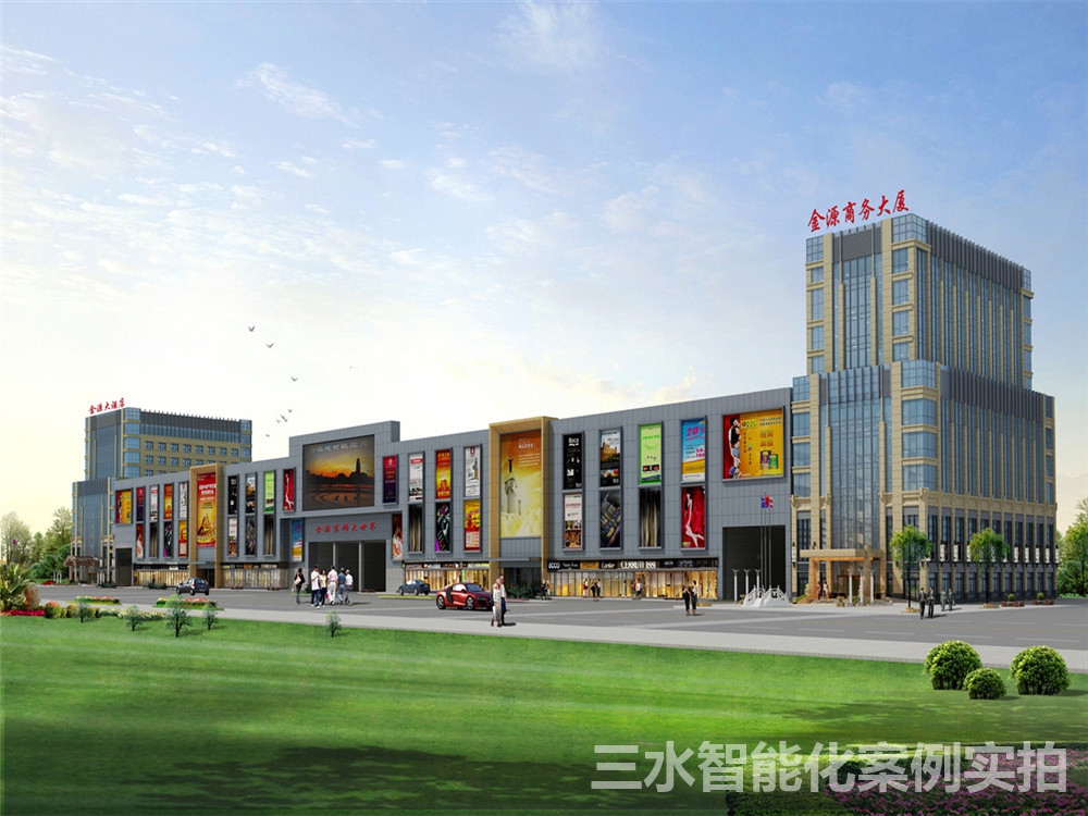 滕州裝飾大世界能耗監測案例(圖1) 滕州裝飾大世界能耗監測案例(圖1)