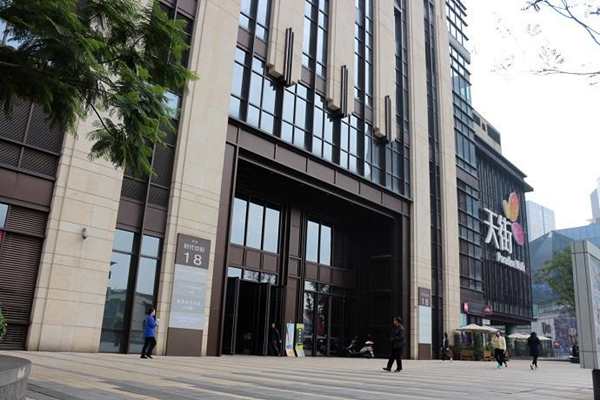 什麽是樓宇智能化係統？(圖1)