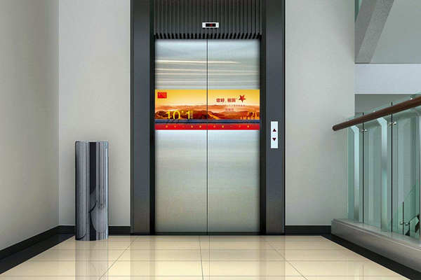 電梯係統中樓宇控製的應用！(圖1)