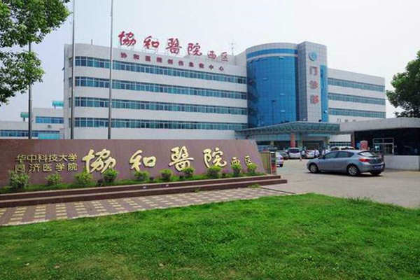 醫院安裝樓宇自控係統很有必要！(圖1)