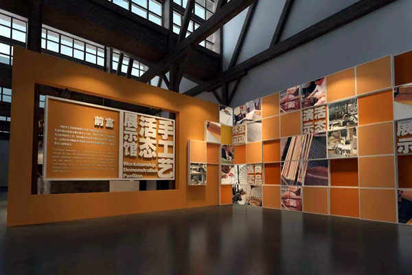 博物館樓宇智能化要行標準規範先行之策！(圖1)