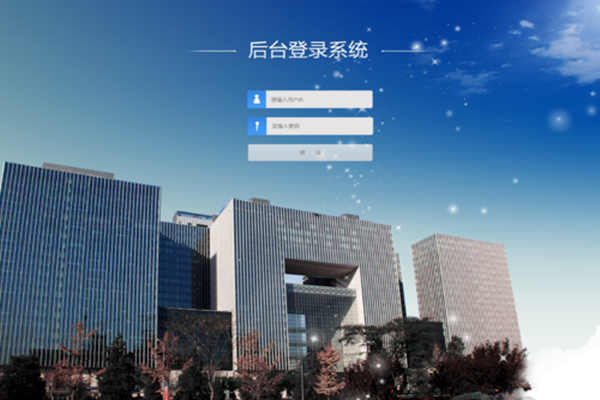 將BAS作為樓宇自控係統中心的可行性！(圖1)