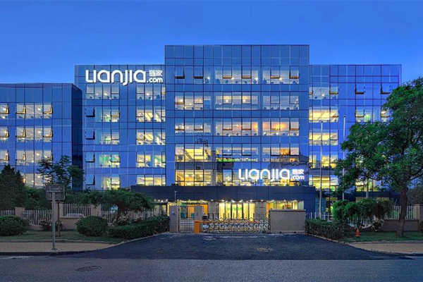 樓宇智能化為麻豆视频在线免费观看城市和智能樓宇提供了新的契機！(圖1)