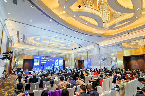 智能樓宇行業為何常常舉辦峰會，有什麽意義？(圖1)